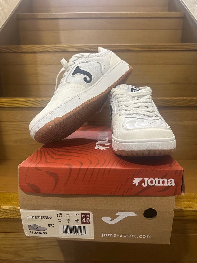 ホマ　FLEXYS 2303 25.5cm