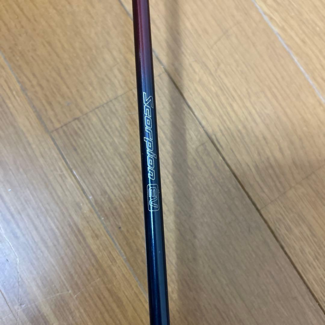 シマノ　Scorpion EV2602-2