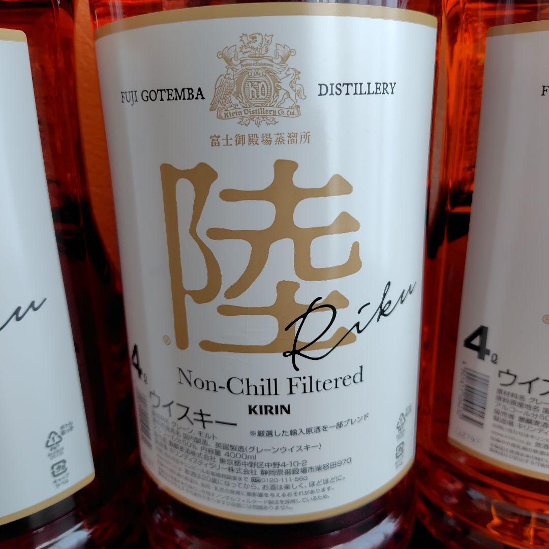 陸 ウイスキー 4Ｌ３本