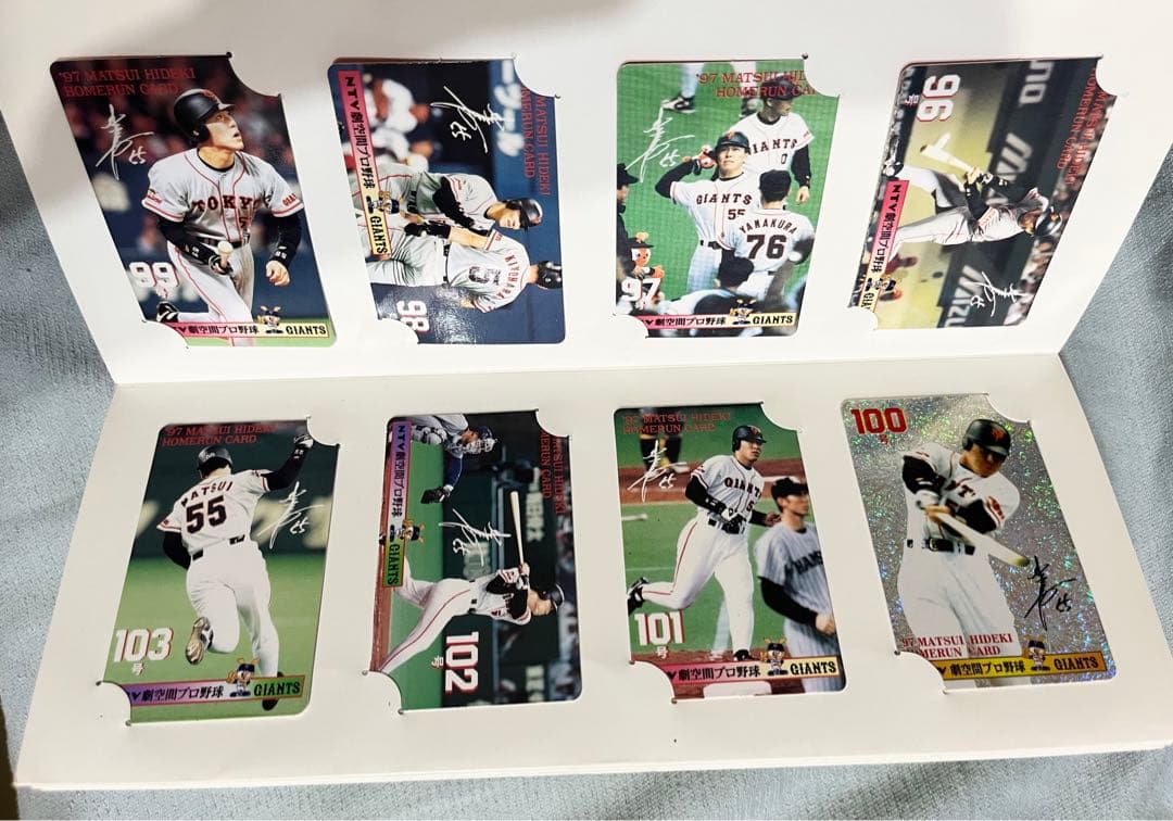 【全盛期•希少価値】松井秀喜ホームランカード 連番92号〜128号