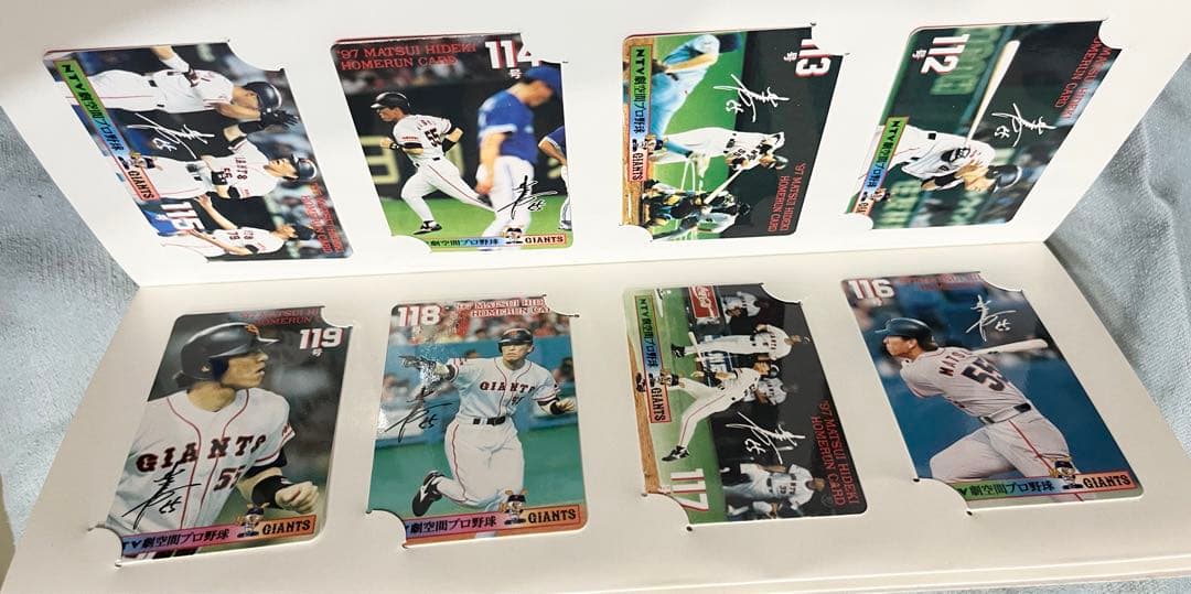 【全盛期•希少価値】松井秀喜ホームランカード 連番92号〜128号