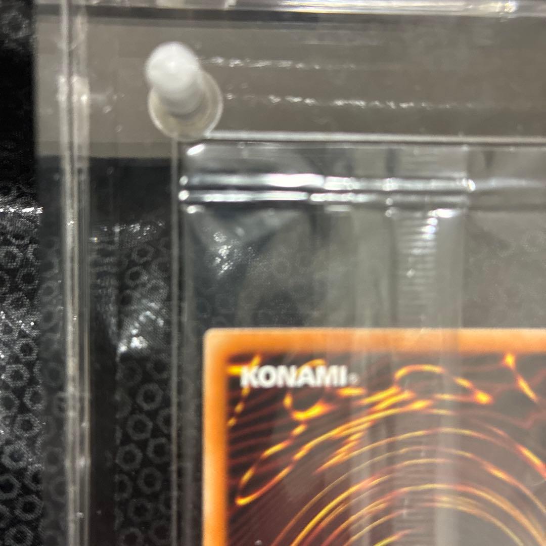 青眼の白龍　3000枚限定未開封プリズマティックシークレットレア