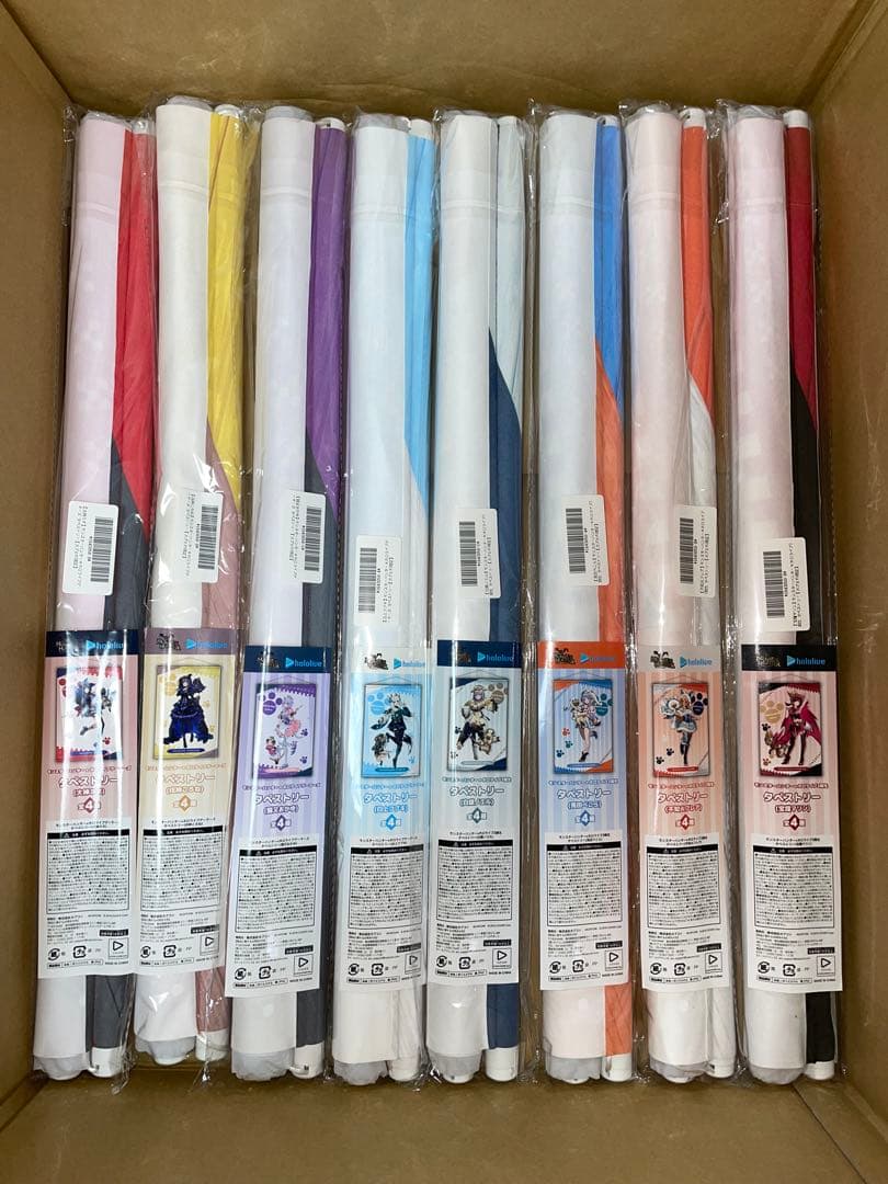 ホロライブ タペストリー 12本セット モンスターハンター&ストリートファイター