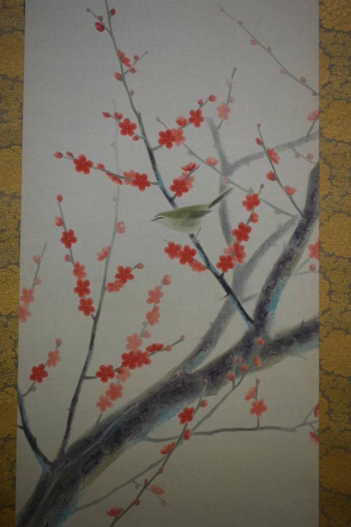 真作/樋口暘/紅梅鴬図/桐共箱二重箱付/布袋屋掛軸HD-920