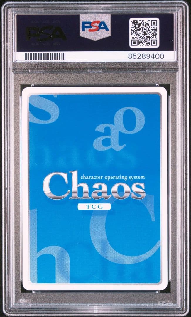 Chaos tcg ギガロマニアックス 咲畑梨深&西條七海 spサインPSA10