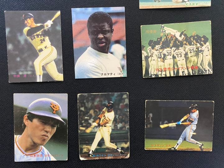 激レア‼️プロ野球カード　ジャイアンツ　スペシャル