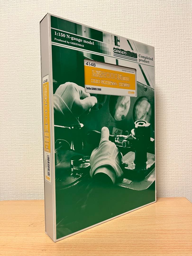 Nゲージ　西武　2000系　グリーンマックス