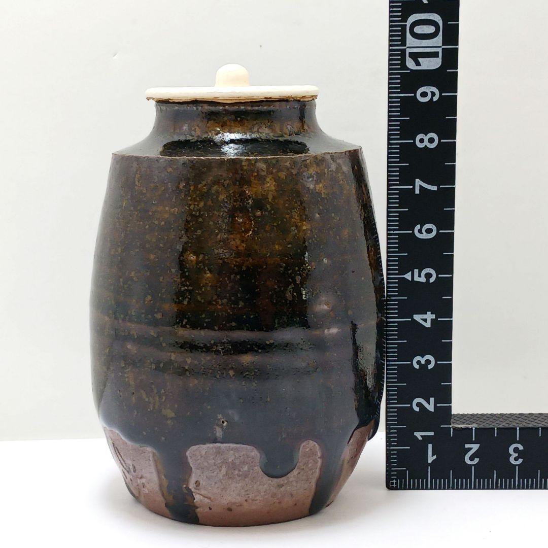 y2532-10 丹波焼 森本陶谷作 茶入 共箱