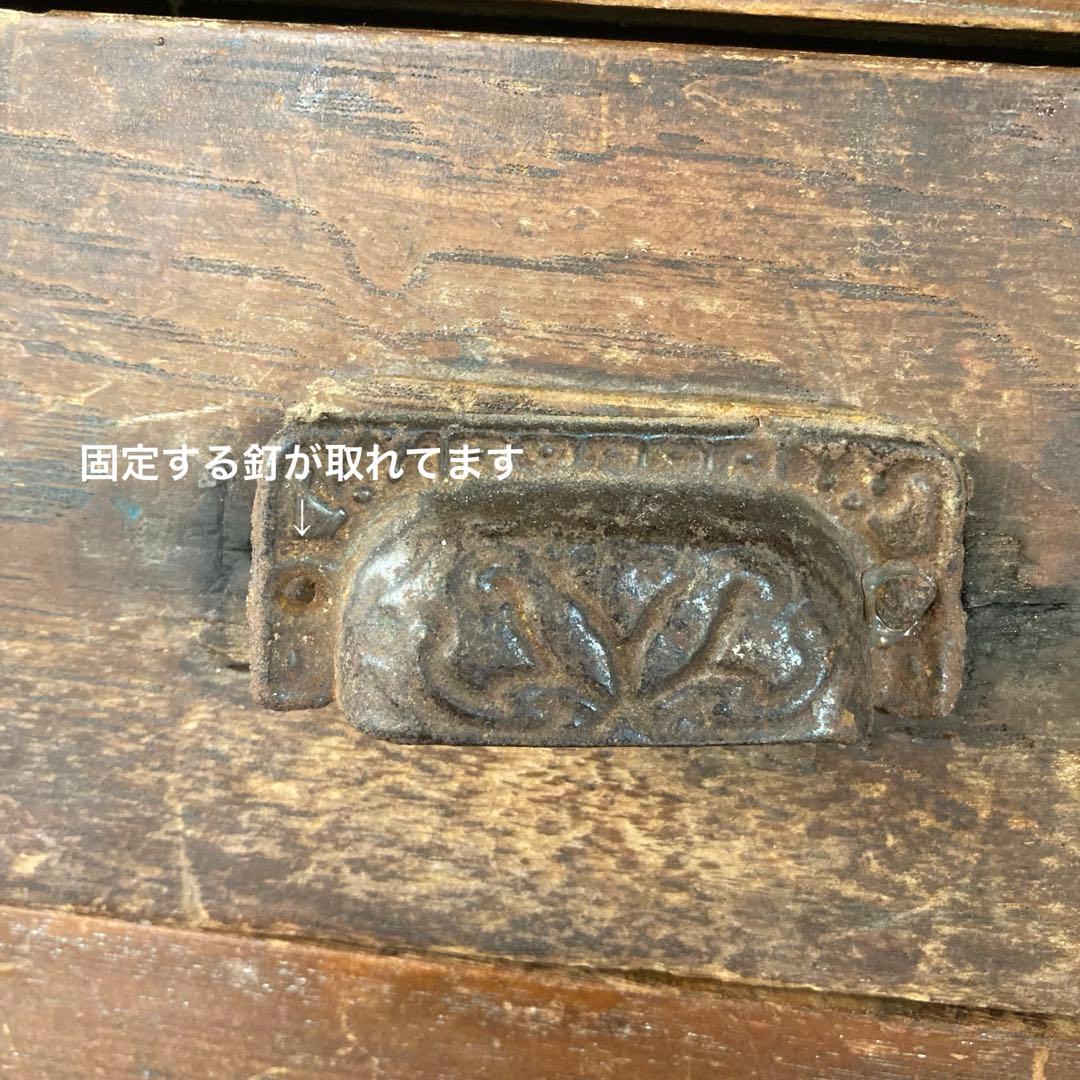 机　アンティーク　①