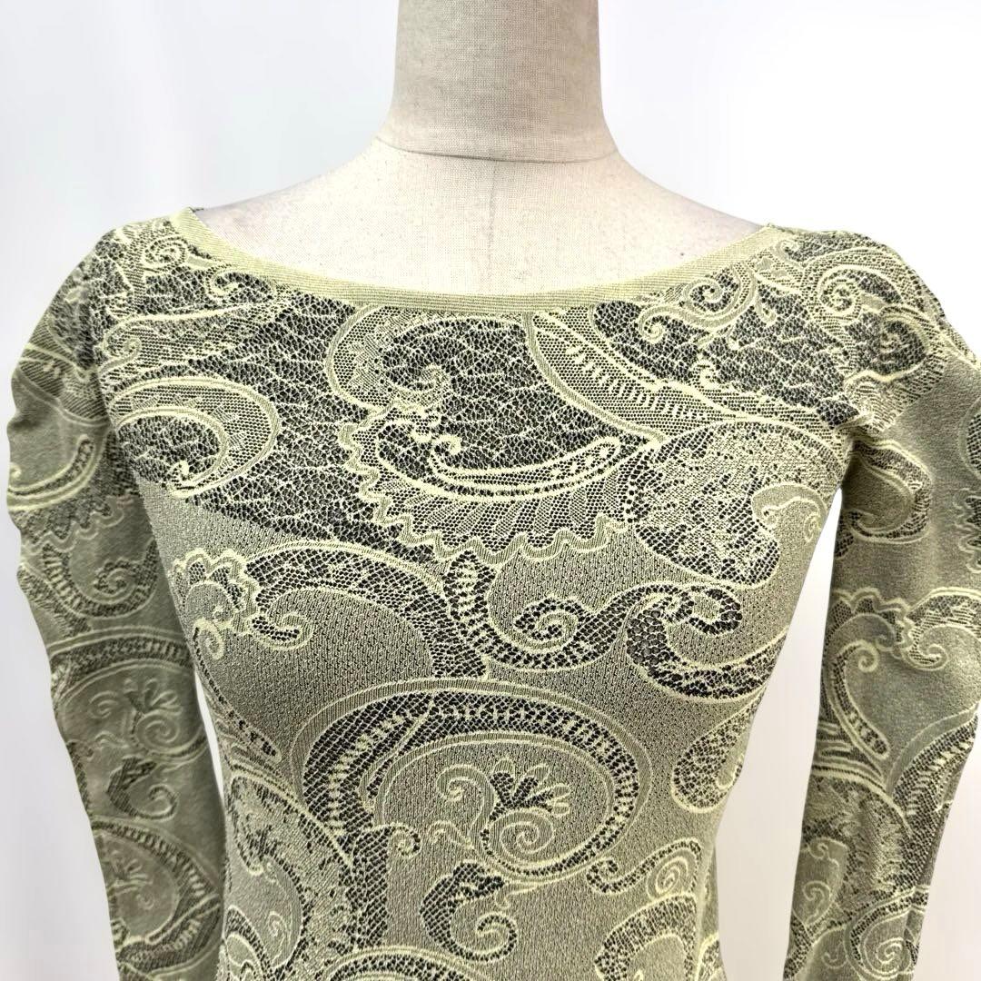 6310★チャコット★￼SM モスグリーン ノーソーイング トップス 社交ダンス