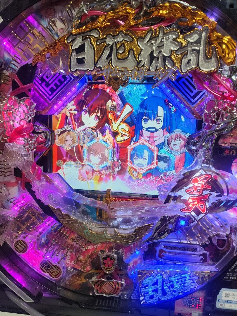 6*9様 卓上パチンコ　CR百花繚乱サムライガールズM5AX　1/256ver