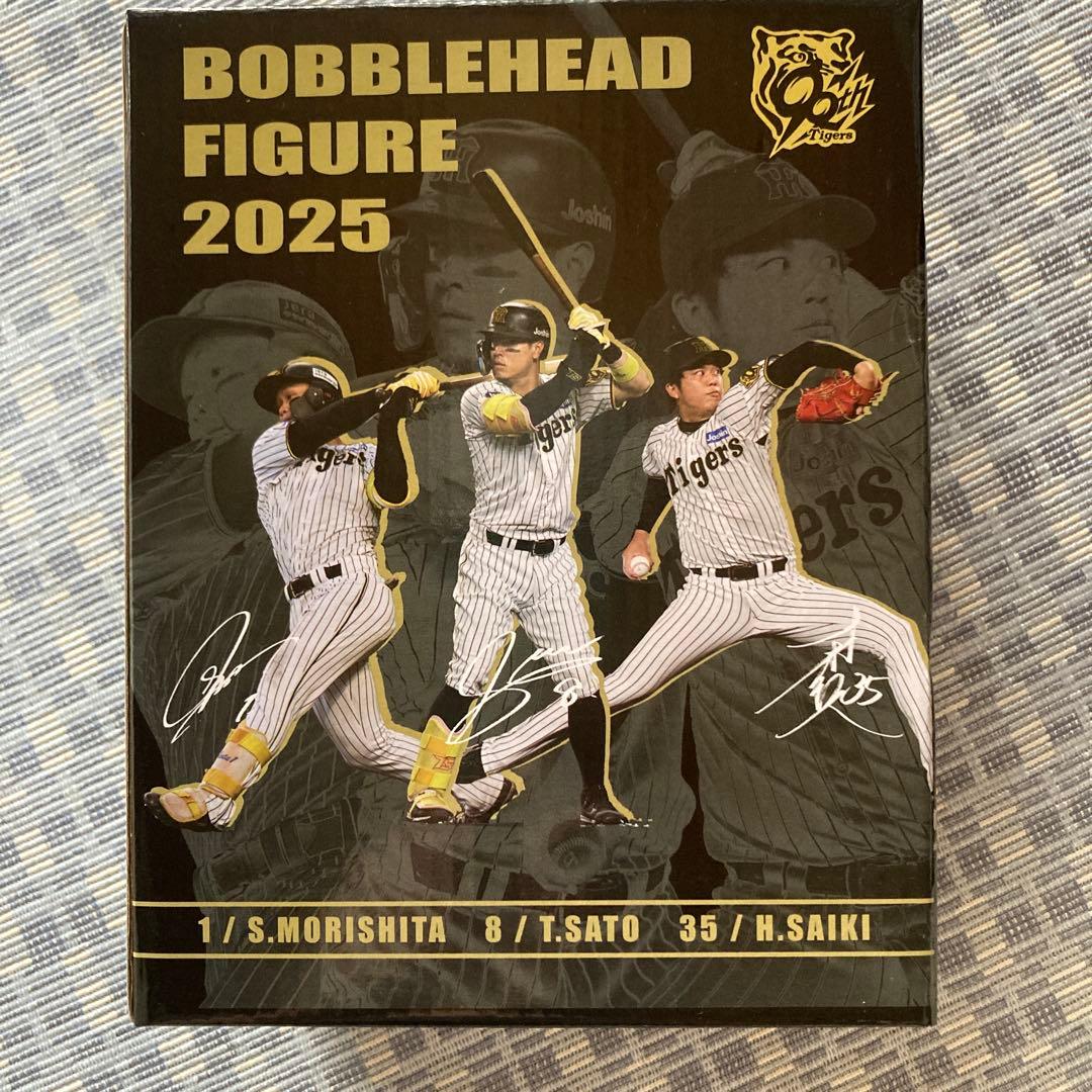 阪神タイガース　佐藤輝明　ボブルヘッド　フィギュア 2025年版