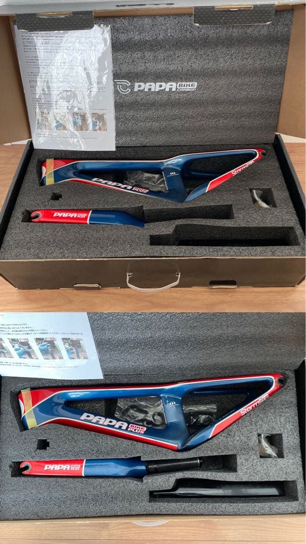 PAPABIKE Storm Pro パパバイク カーボンフレーム　その他