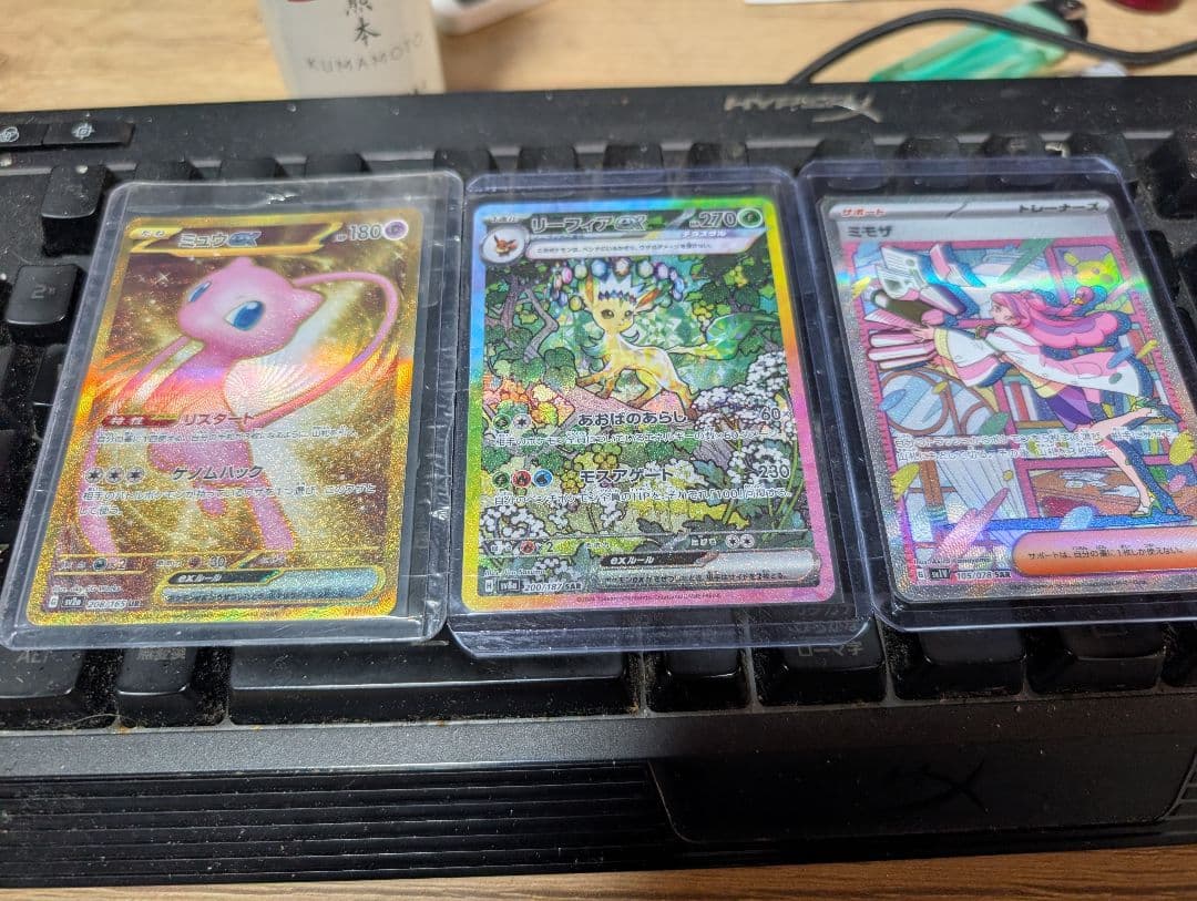 ポケモンカード 3枚セット ミュウ・リーフィア・ミモザsar