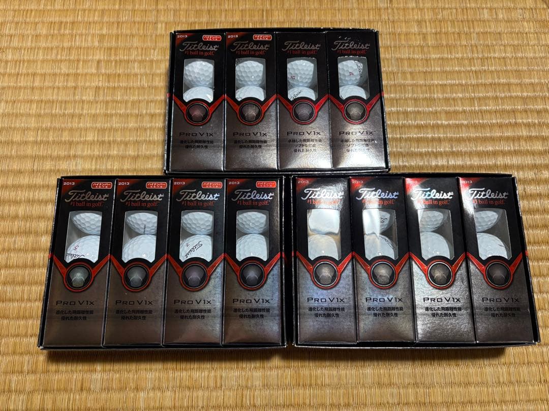 【新品未使用】Titleist Pro V1x ゴルフボール 3ダース　旧モデル