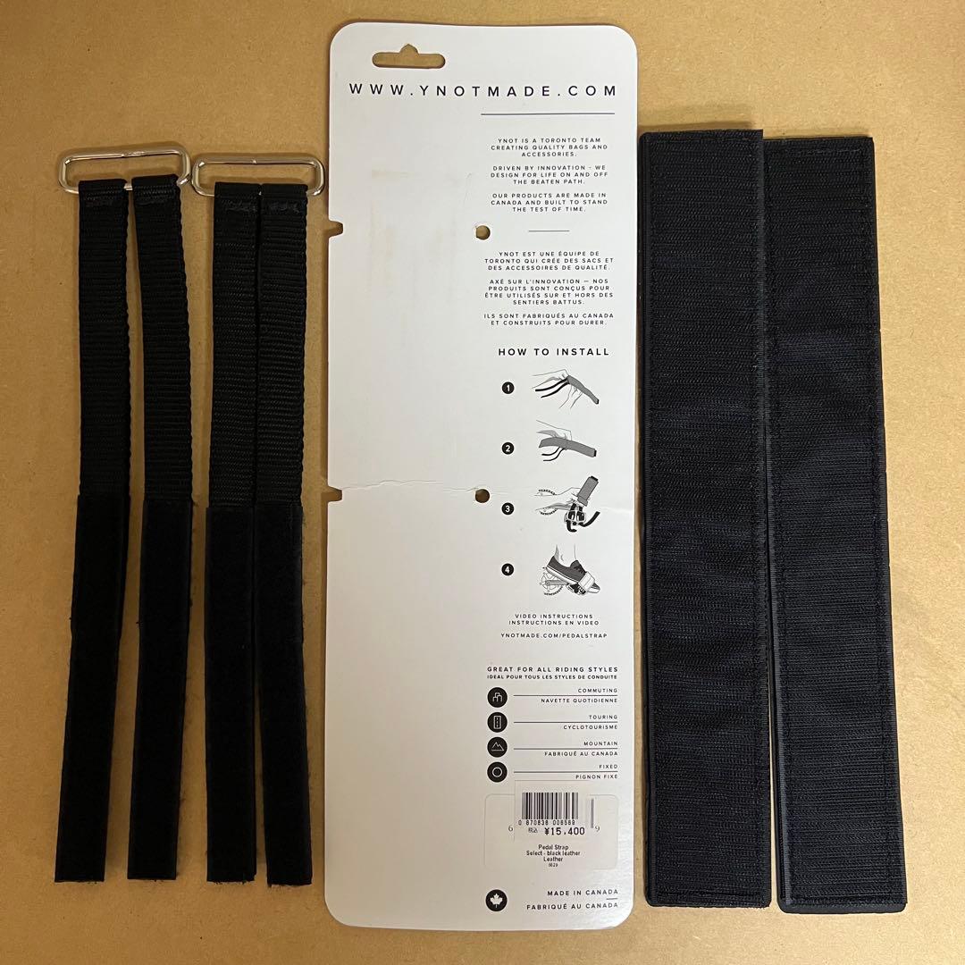 【希少】レザー製 YNOT ペダルストラップ