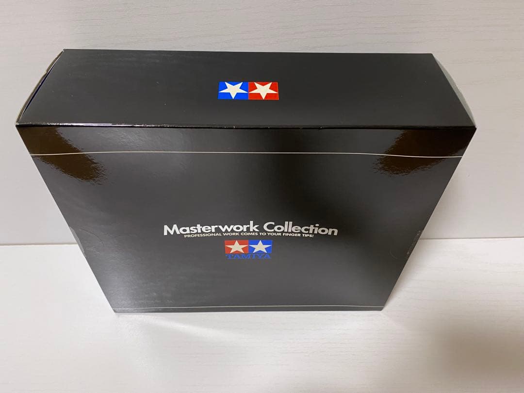 タミヤ　マスターワークコレクション　NS500