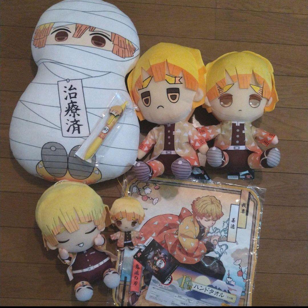 鬼滅の刃 我妻善逸 クッション&ぬいぐるみ 7点セット