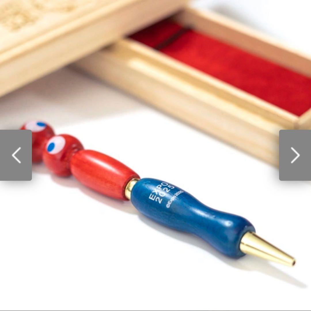 【未開封・即日発送】大屋根リング端材使用　手作りボールペン　新品・未使用