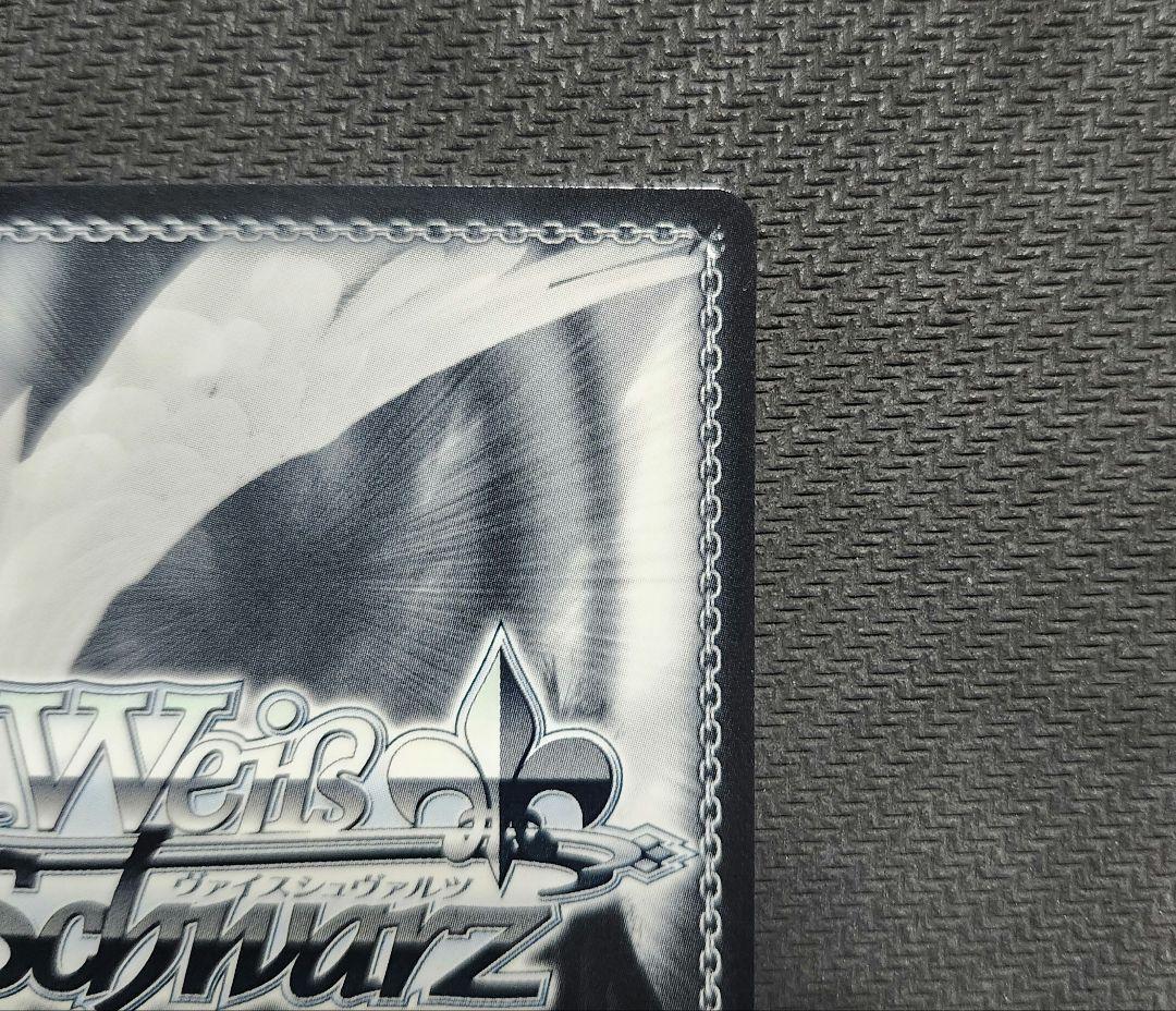 ヴァイスシュヴァルツ　戦艦ニュージャージー SP サインマグネットローダー付き