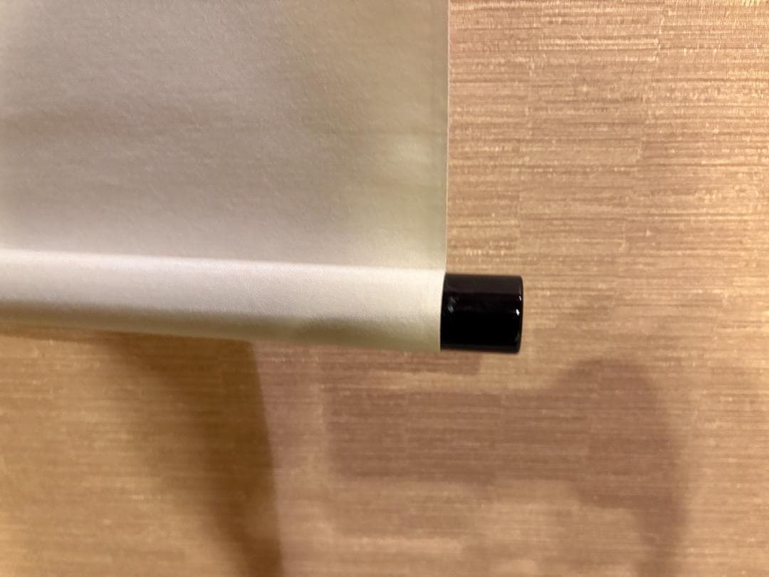 大徳寺　積應　茶掛軸　一行　時雨洗紅葉　茶道具