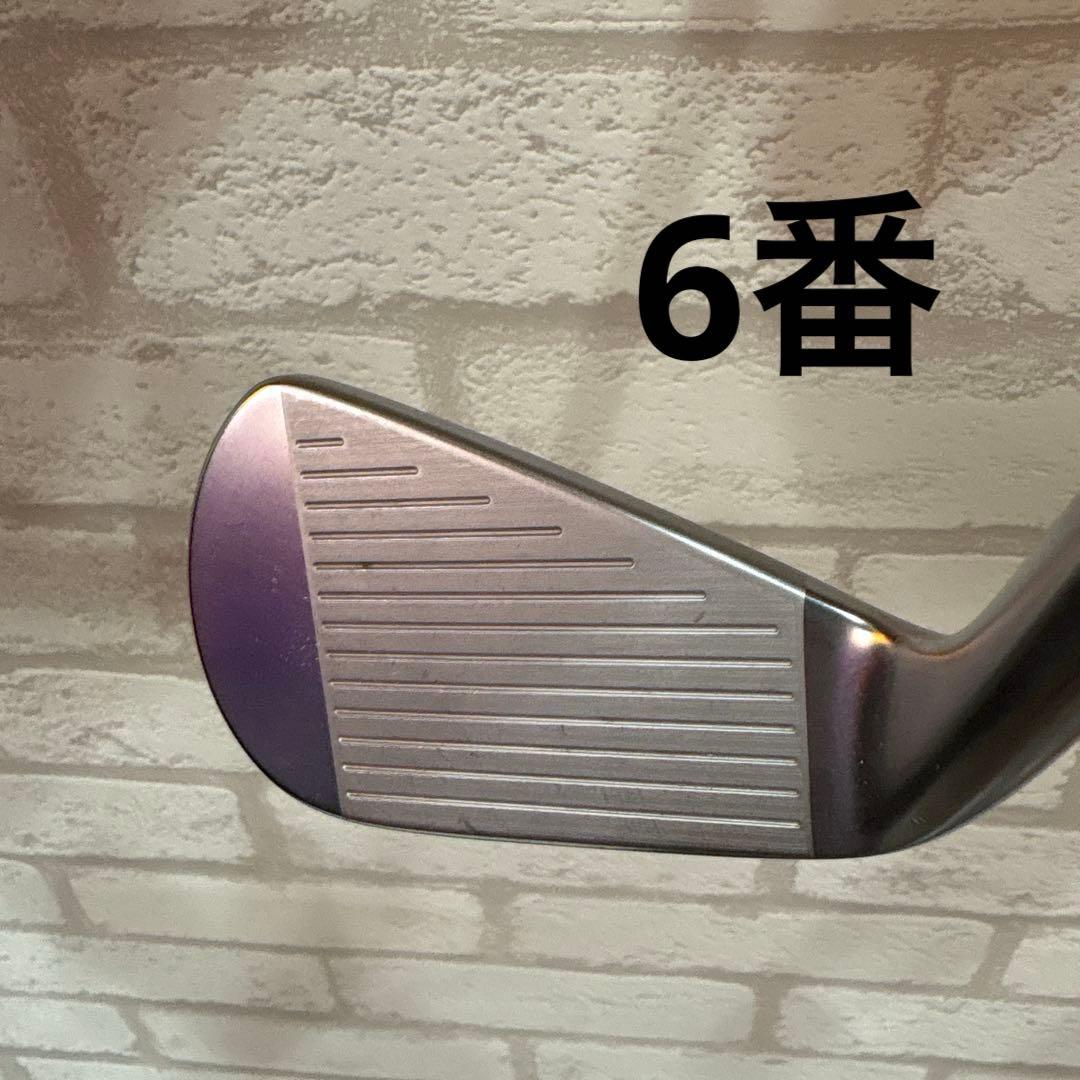 スリクソン　ZXI5 アイアン　6本セット　ラウネ90 S