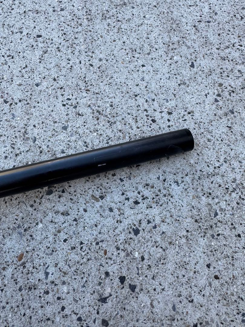 THOMSON CARBON RISER BAR trail 31.8 カット済