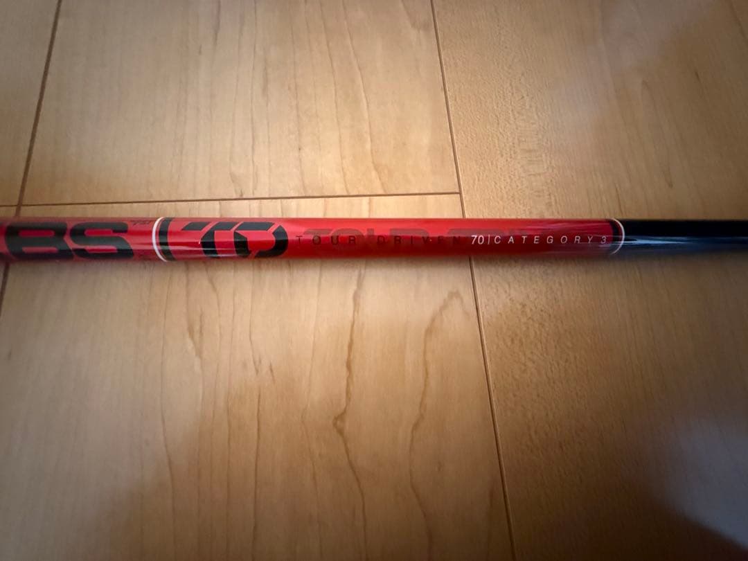 KBS TD 70 カテゴリー3 pingスリーブシャフト　5w用