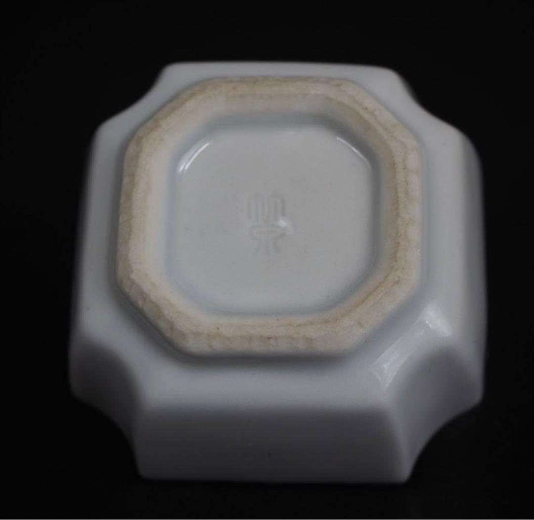 送料無料　篩月庵　三浦竹泉造 青華牛香合　共箱・共布　茶道具華道具