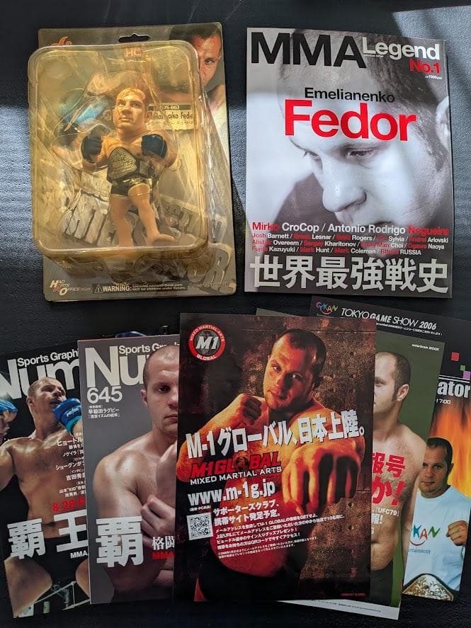 PRIDE ヒョードル HAOフィギア＋特集ムック本3冊＋チラシ3枚