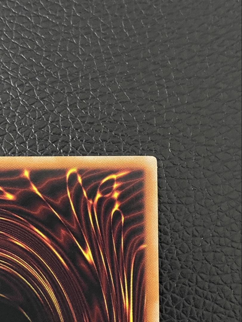 遊戯王★閃刀亜式-レムニスゲート★プリズマ　センタリング良好　プリシク