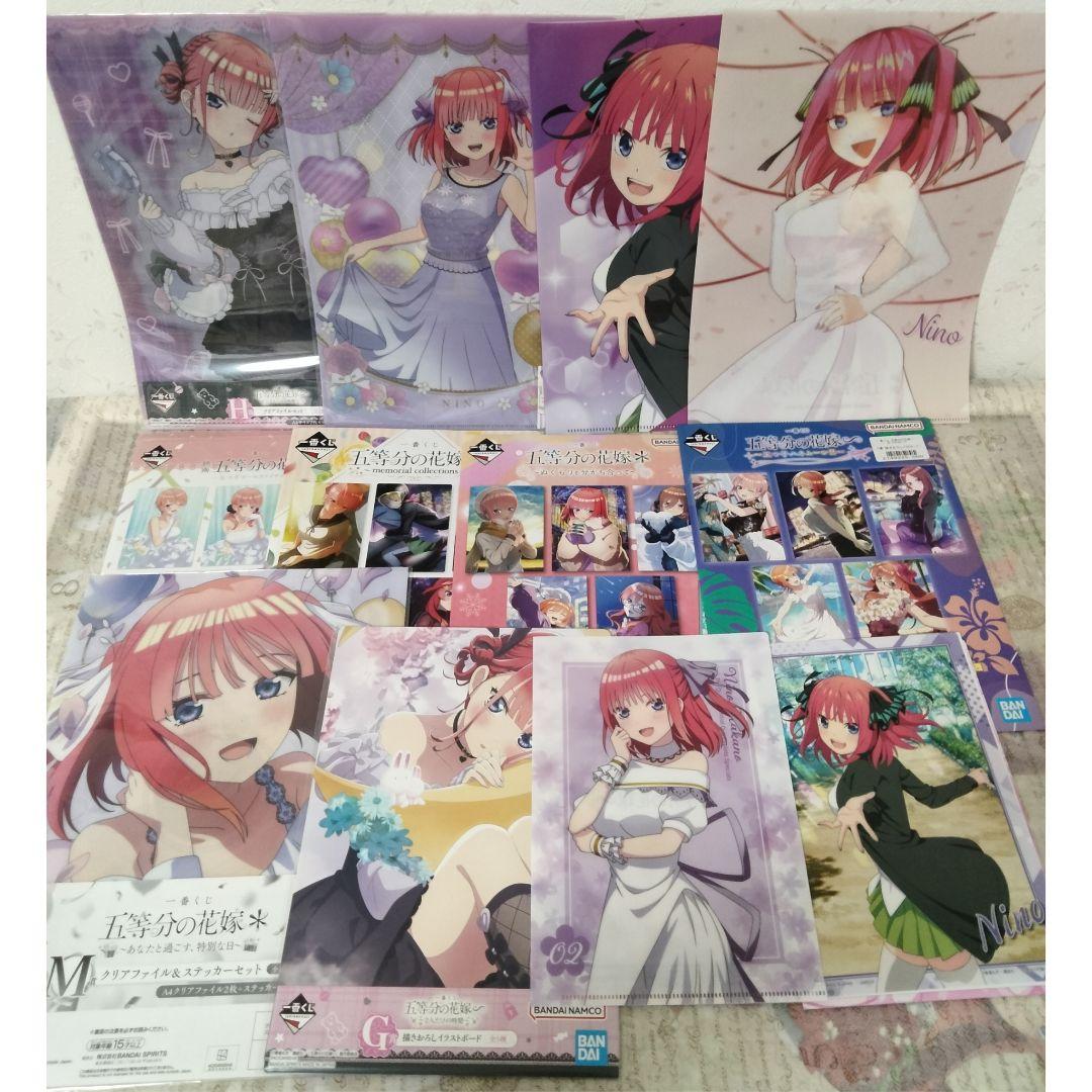 五等分の花嫁 中野二乃 一番くじ みんなのくじ フィギュア タペストリー