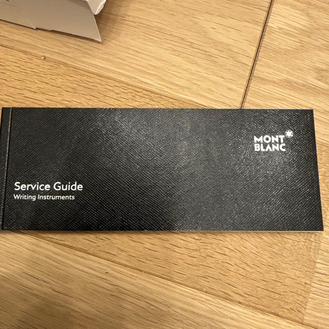 モンブラン　ボールペン　Unicef