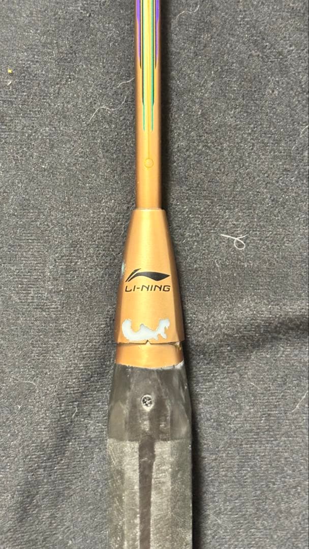 リーニン エアロナット9000i | AERONAUT 9000i