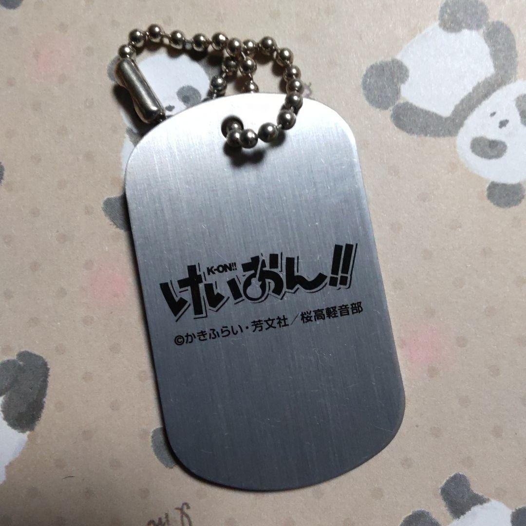 琴吹紬　キャラメタルタグ　タグ　けいおん　キーホルダー　チャーム　ストラップ