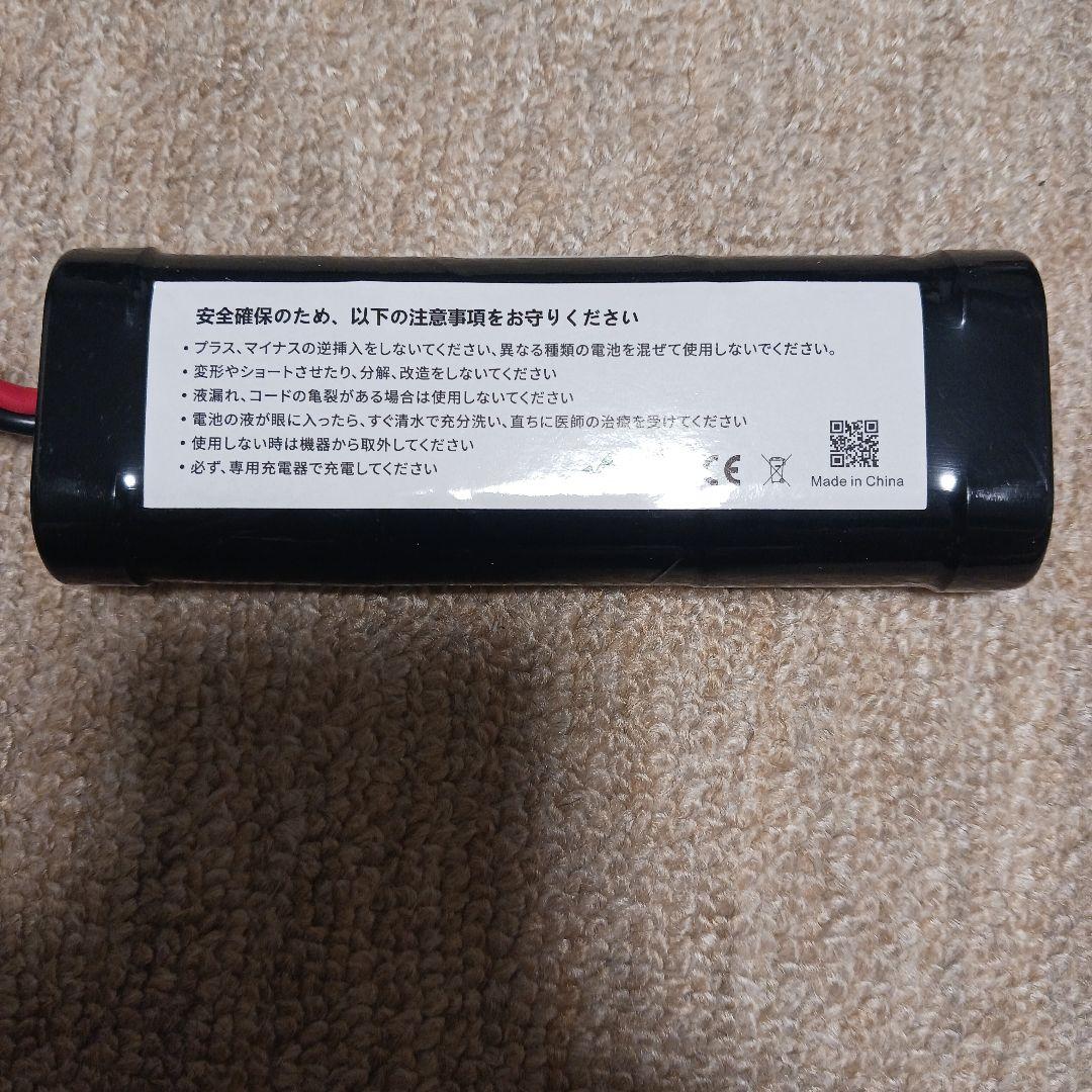 津*直様 タミヤ　ホットショット　すぐに遊べるフルセット