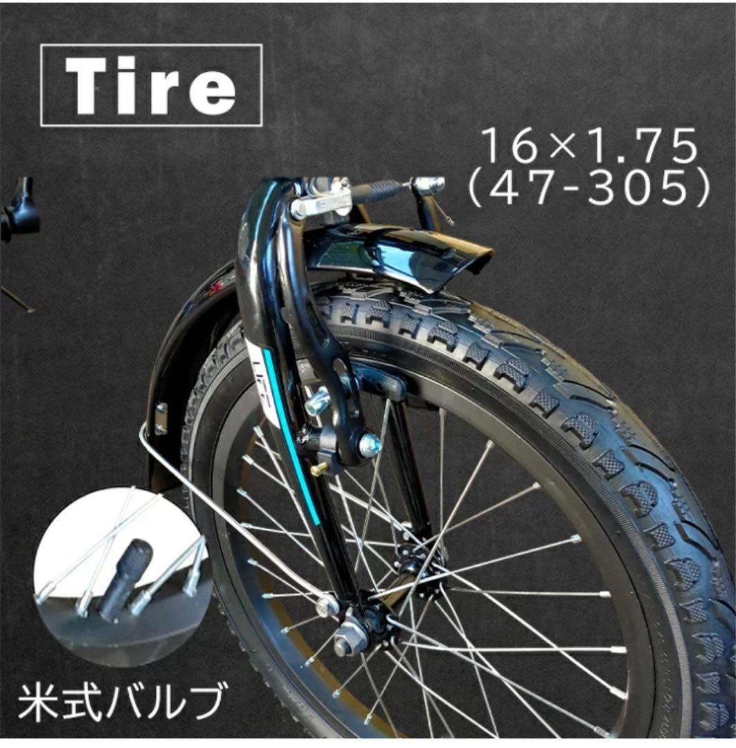 TRINX 16インチ　ミニベロ　折りたたみ自転車
