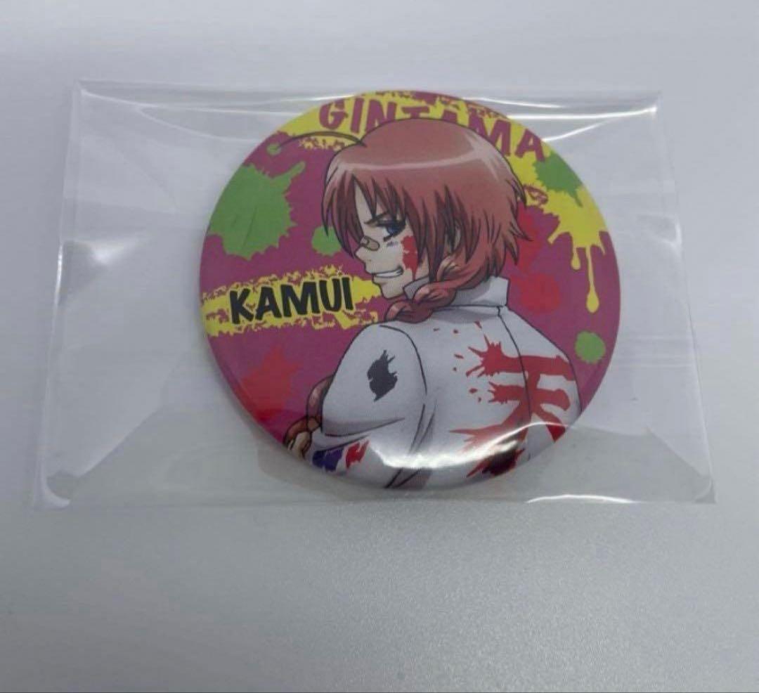 銀魂 神威 缶バッジ キャラバッジコレクション 3年Z組　文化祭準備 ペンキ