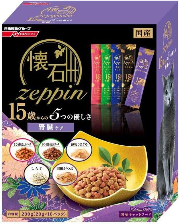 ラスト１！もう買えない！８箱 懐石zeppin 15歳 腎臓ケア ペットライン