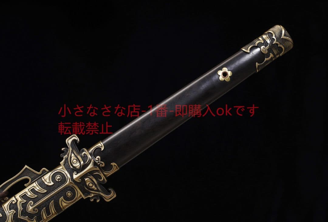 天影唐横刀千目紋金  古兵器 武具 刀装具 日本刀 模造刀 居合刀