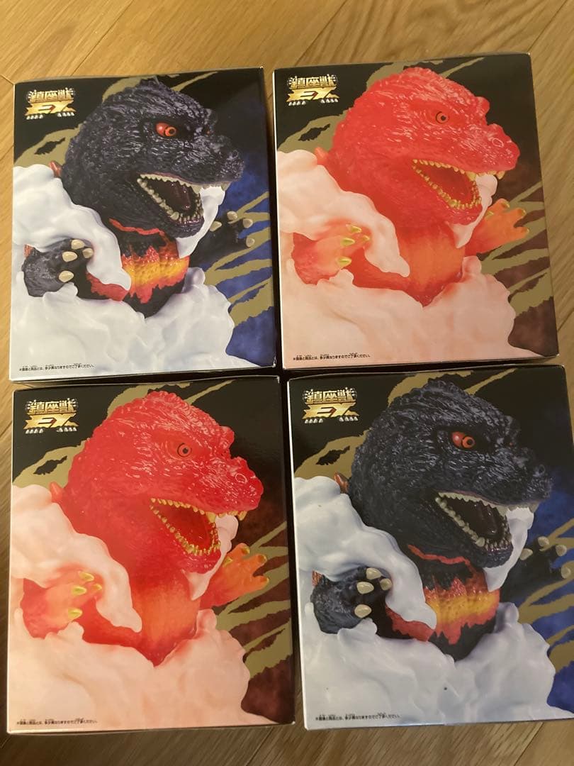 東宝怪獣シリーズ 鎮座獣EX ゴジラ（1995）2種セット　デストロイヤ