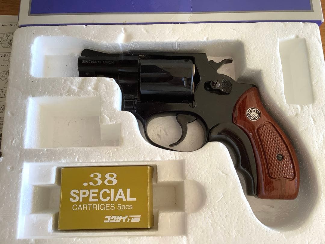 M36 モデルガン スーパーリアルポリフィニッシュ