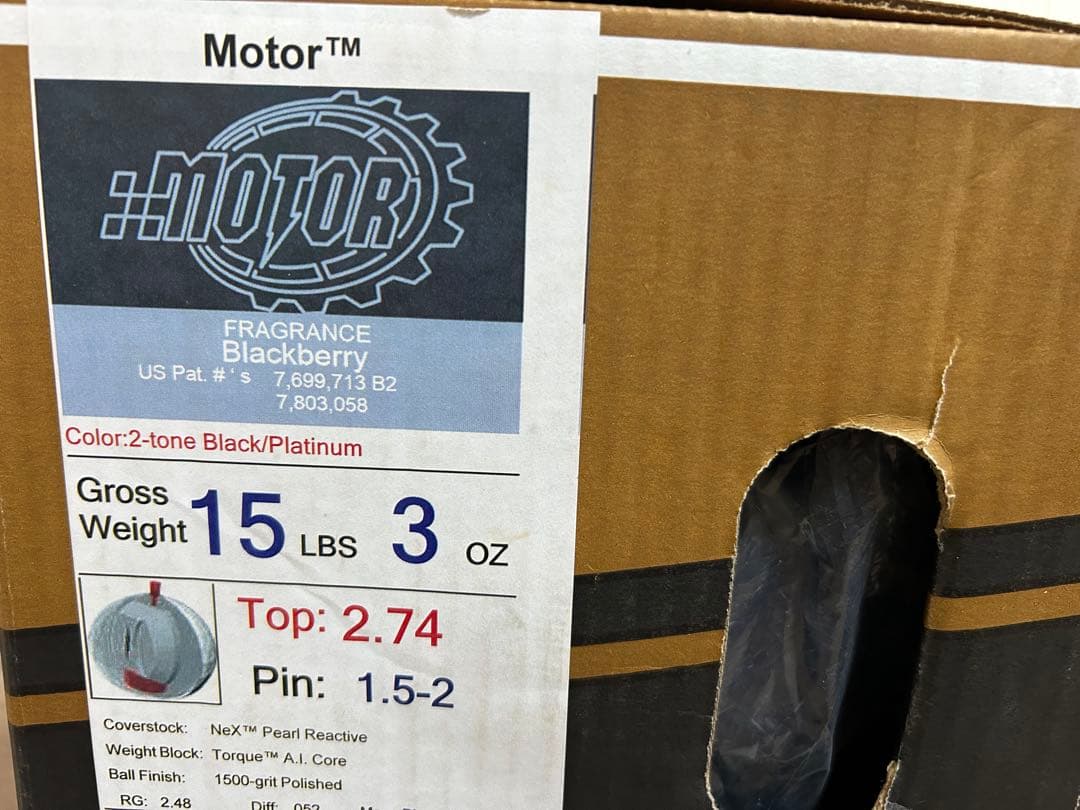 海外限定　送料込み【新品】モーター（MOTOR）　ストーム　15ポンド3オンス1