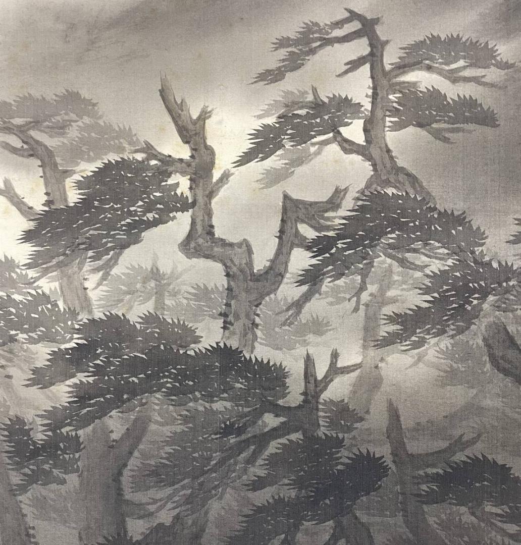 真作/河野秋邨/山水/横物/大幅/布袋屋掛軸HH-284