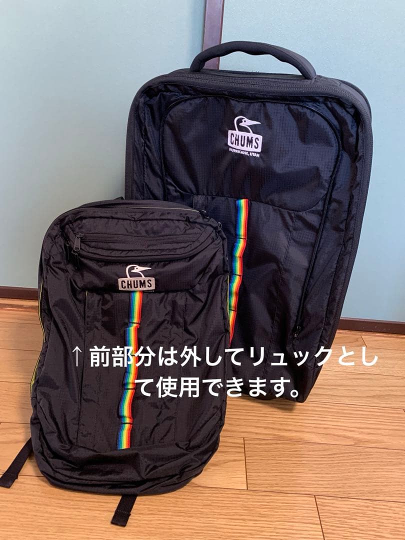 チャムスキャリーバック50L