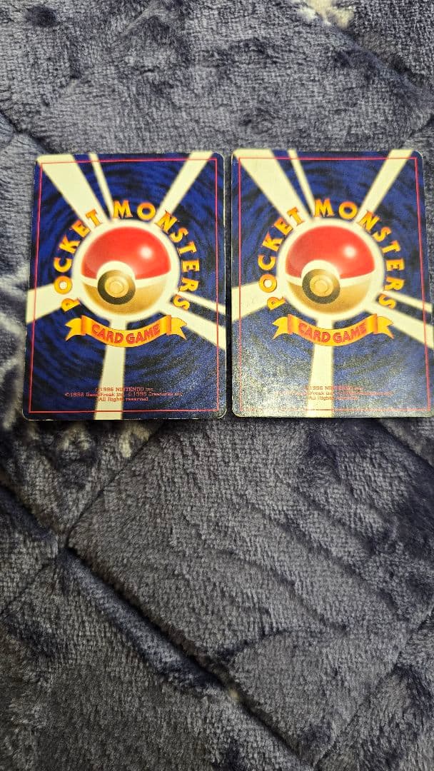 ポケモンカード　わるいリザードン　わるいリザード