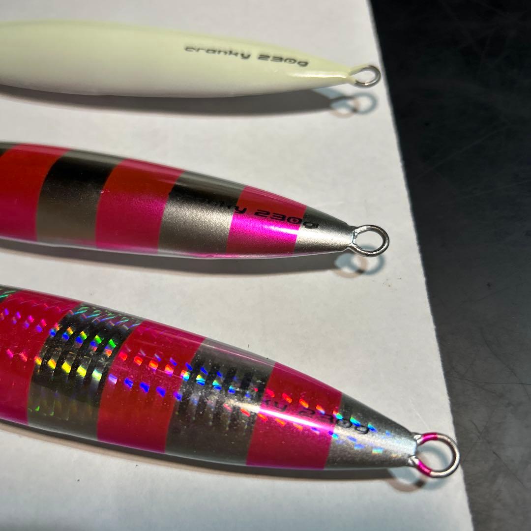 シーフロアコントロール　クランキー⑨