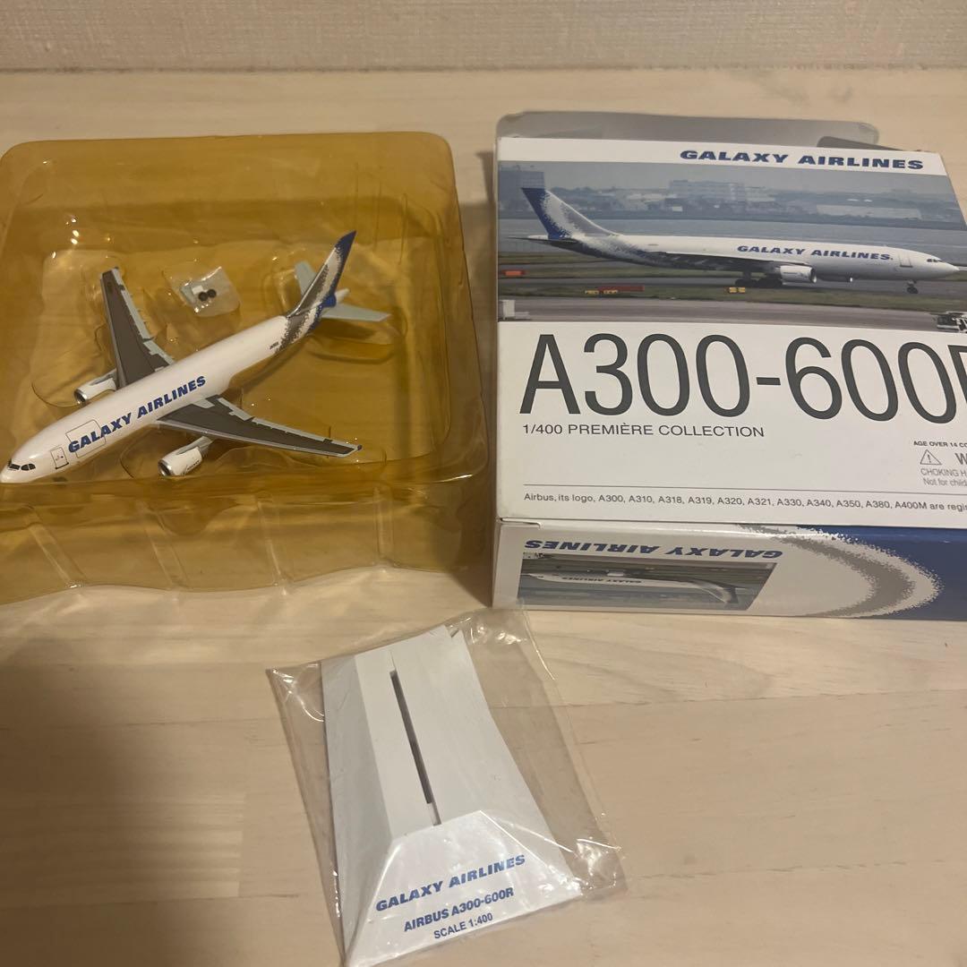 ギャラクシーエアライン　A300-600R Dragon wings 中古