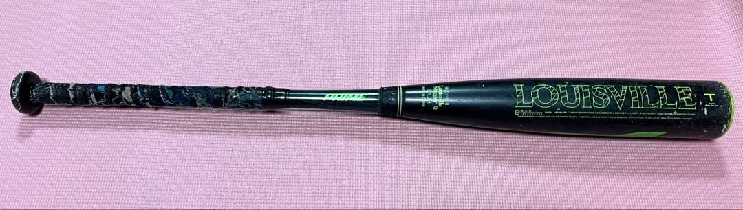 Louisville Slugger プライム リトルリーグバット