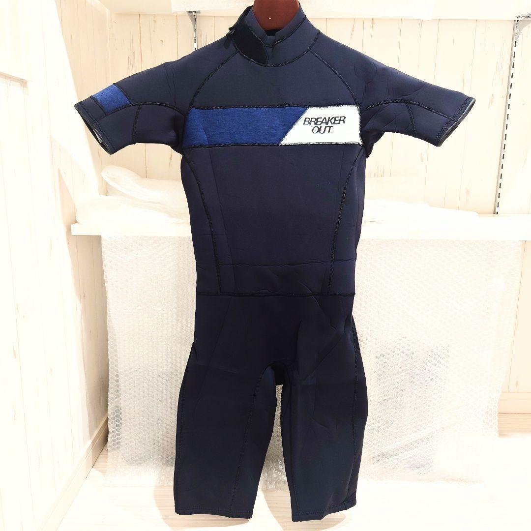 未使用品 ブレーカーアウト スプリング ウェットスーツ サーフィン